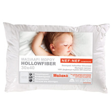 Product_partial_hollowfiber-pillow-bebe