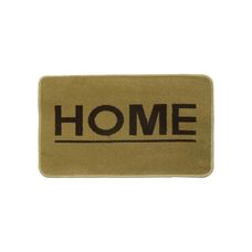 Product_partial_home_beige