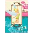 Product_recent_tinkerbell_992