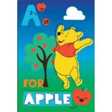 Product_partial_winnie_the_pooh_910